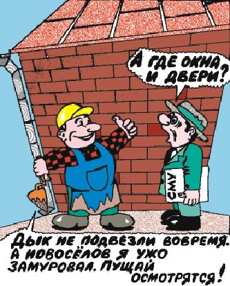 Картинки с днём ветеринарного врача Картинки с днём ветеринарного врача